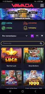 Explore the Thrilling vavada no deposit bonus for New Players Explore the Thrilling vavada no deposit bonus for New Players