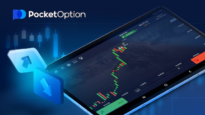 Pocket Option Отзывы 4 Pocket Option Отзывы 4