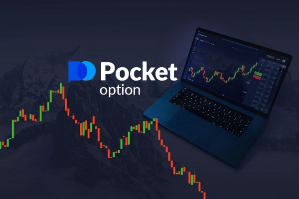 Exploring the Benefits of Демо-счет Pocket Option 17 Exploring the Benefits of Демо-счет Pocket Option 17