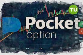 Pocket Option DA - A Comprehensive Guide to Trading and Profitability Pocket Option DA - A Comprehensive Guide to Trading and Profitability