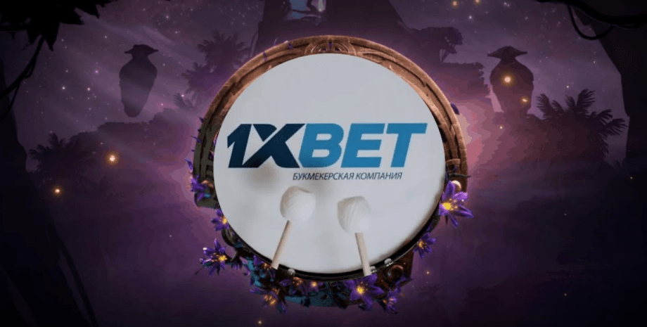 Everything You Need to Know About the 1xbet Login Page 26
