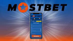 Mostbet Casino Delivers High Payouts 4