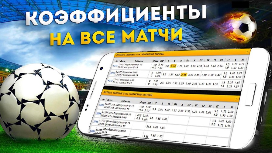 wowbet игра онлайн wowbet игра онлайн